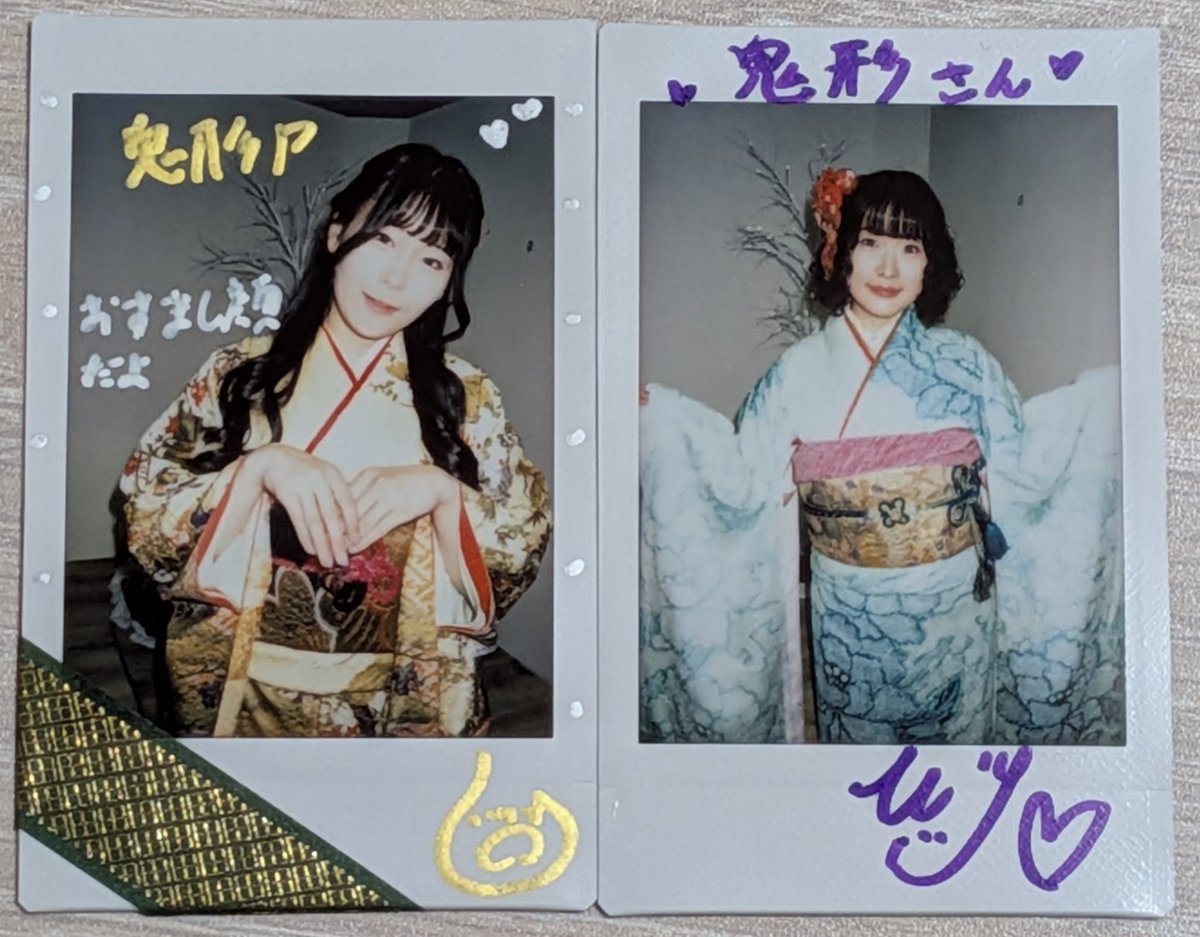 振袖チェキ届きました!!👘 皆さんめっちゃ似合っていて、綺麗
