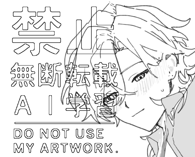 moo(むー)🍣 (@moo_Bloomy) / Posts / X