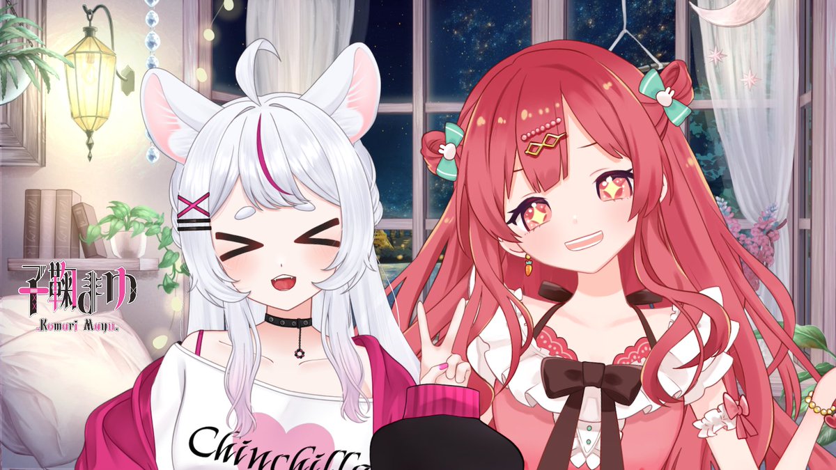 昨日はありがとうございましたー！✨ めーっちゃ楽しかった😭♡ まゆ