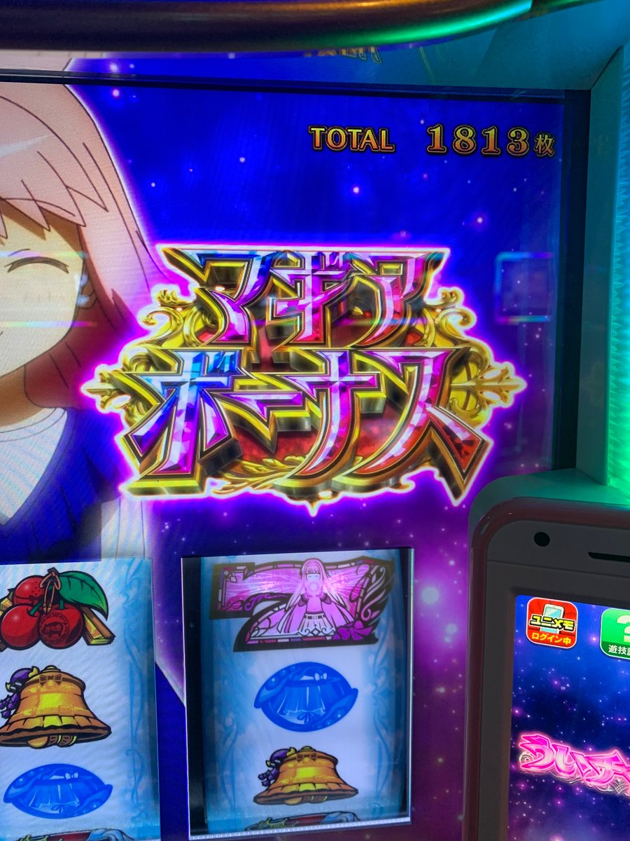 👺さんごめんなさい🥺