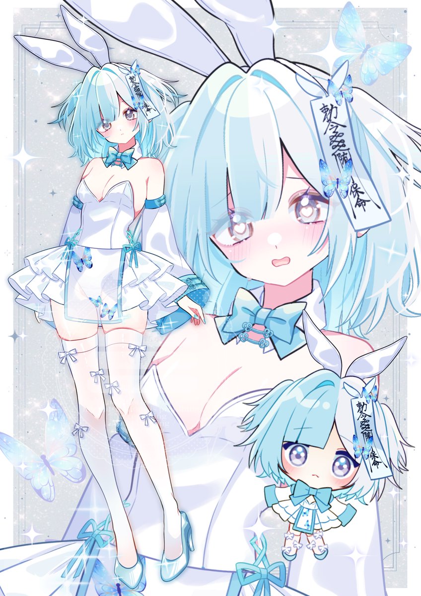 ⟡˖·💎 🦋 🐇⊹⁺
