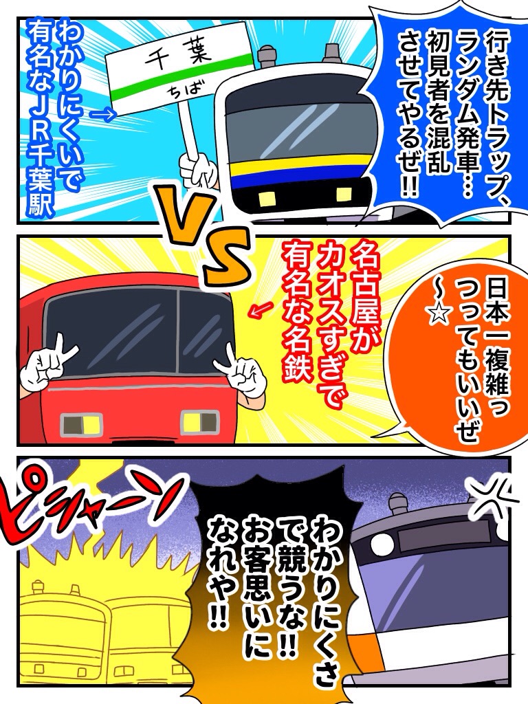 ゆきんこKUROKO (@KUROKO83174538) / Posts / X