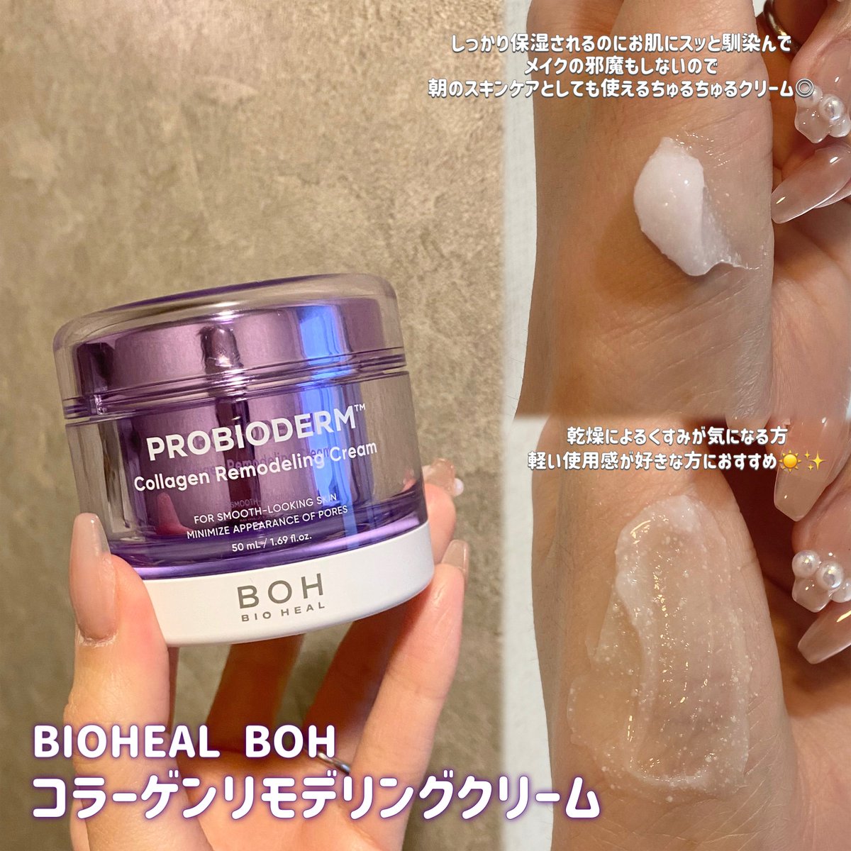 ꕤ 𝐍𝐚𝐦𝐢 ꕤ (@__nami_73__) / Posts / X