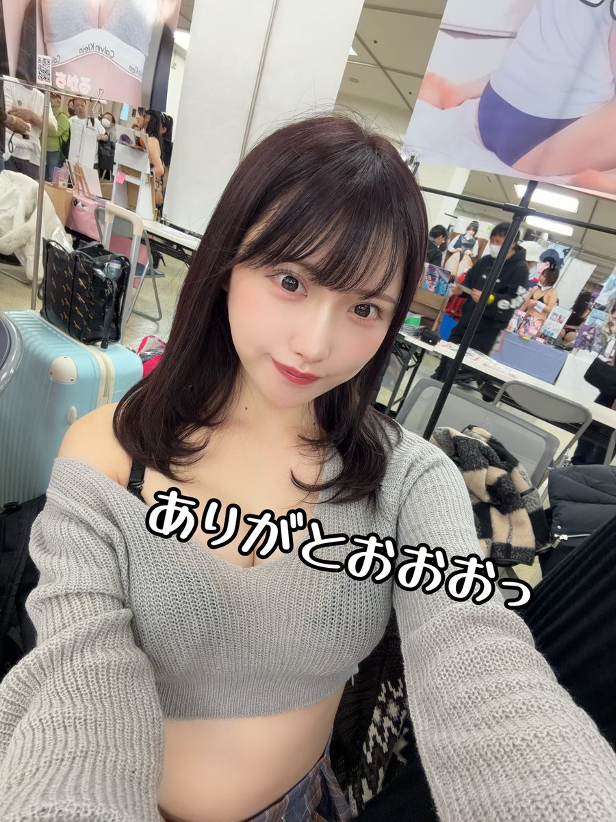 ぽんちゃん (@oshushisama0321) / Posts / X