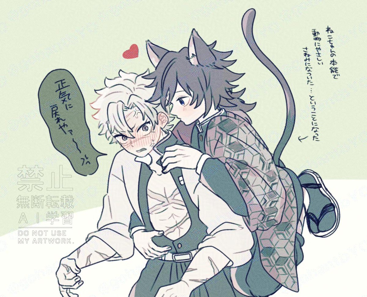 チャリンコ (@charinko_rom) / Posts / X