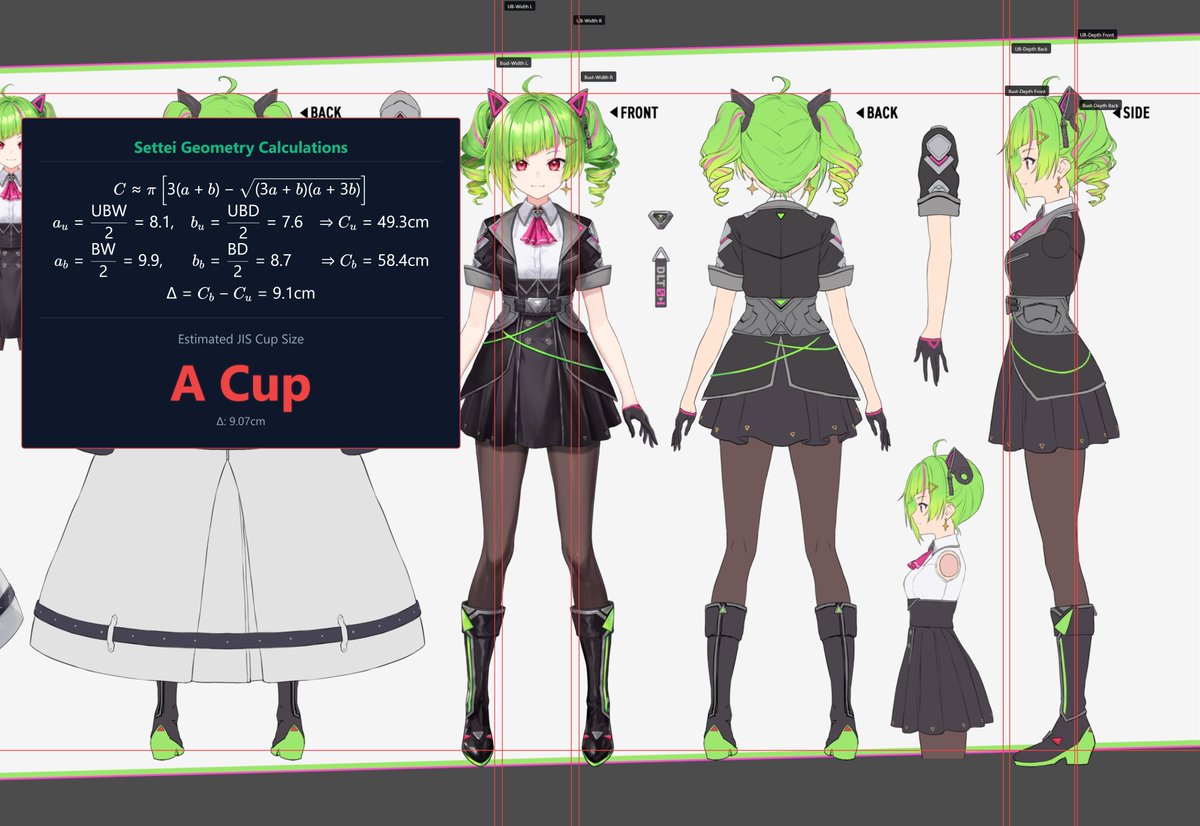 なるほど #でるとーく