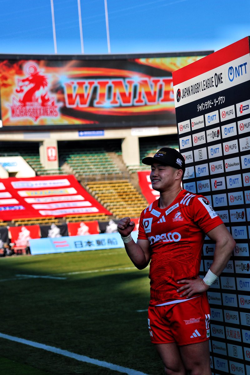 コベルコ神戸スティーラーズ🏉 (@kobe_steelers) / Posts / X