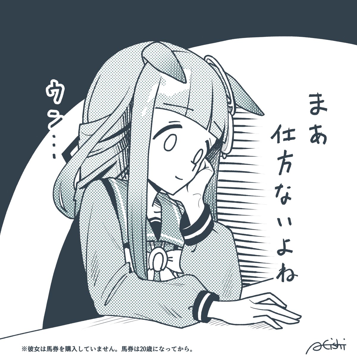 かもにか (@3TIgySEWmX6SXie) on X