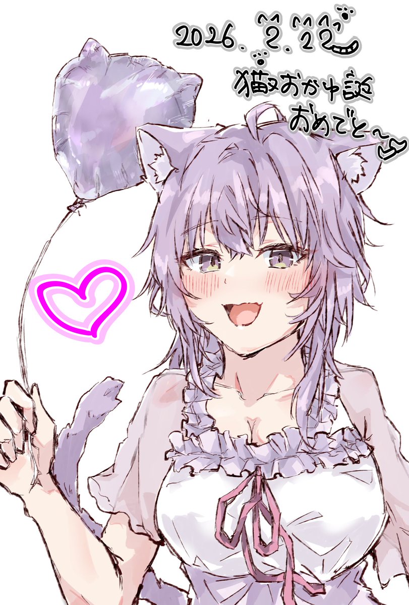 いちご🍓🍙 (@G6rZs_Ichigo) / Posts / X