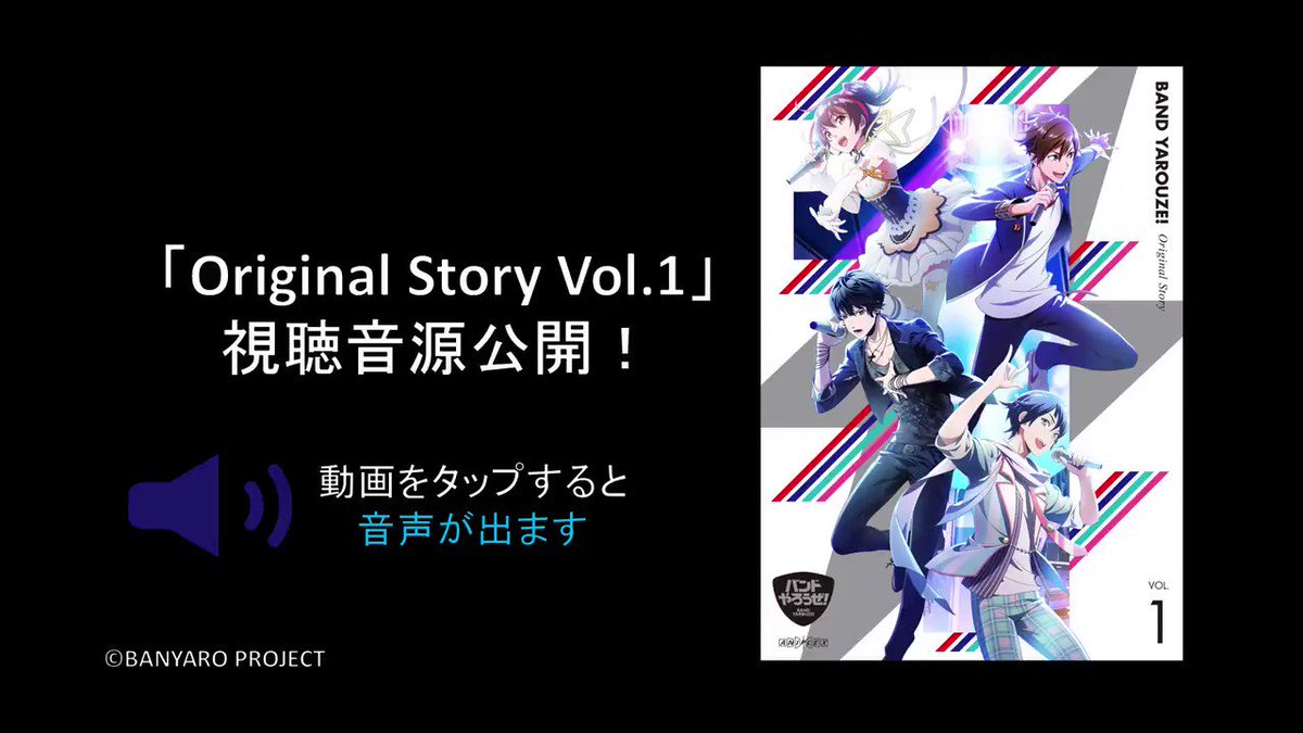 公式】OSIRIS (@BY_OSIRIS) / Posts / X