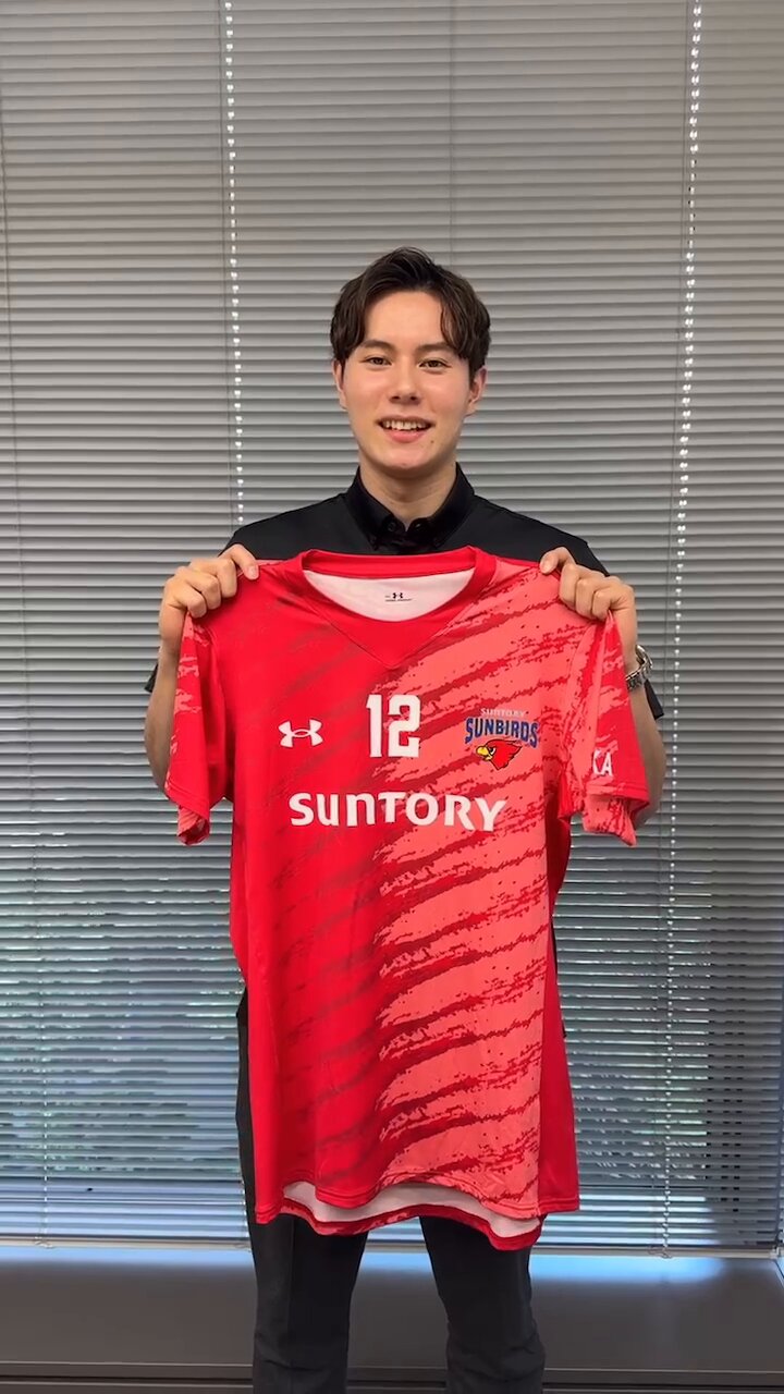 サントリーサンバーズ 髙橋藍 ユニフォーム型マグネット 直筆サイン