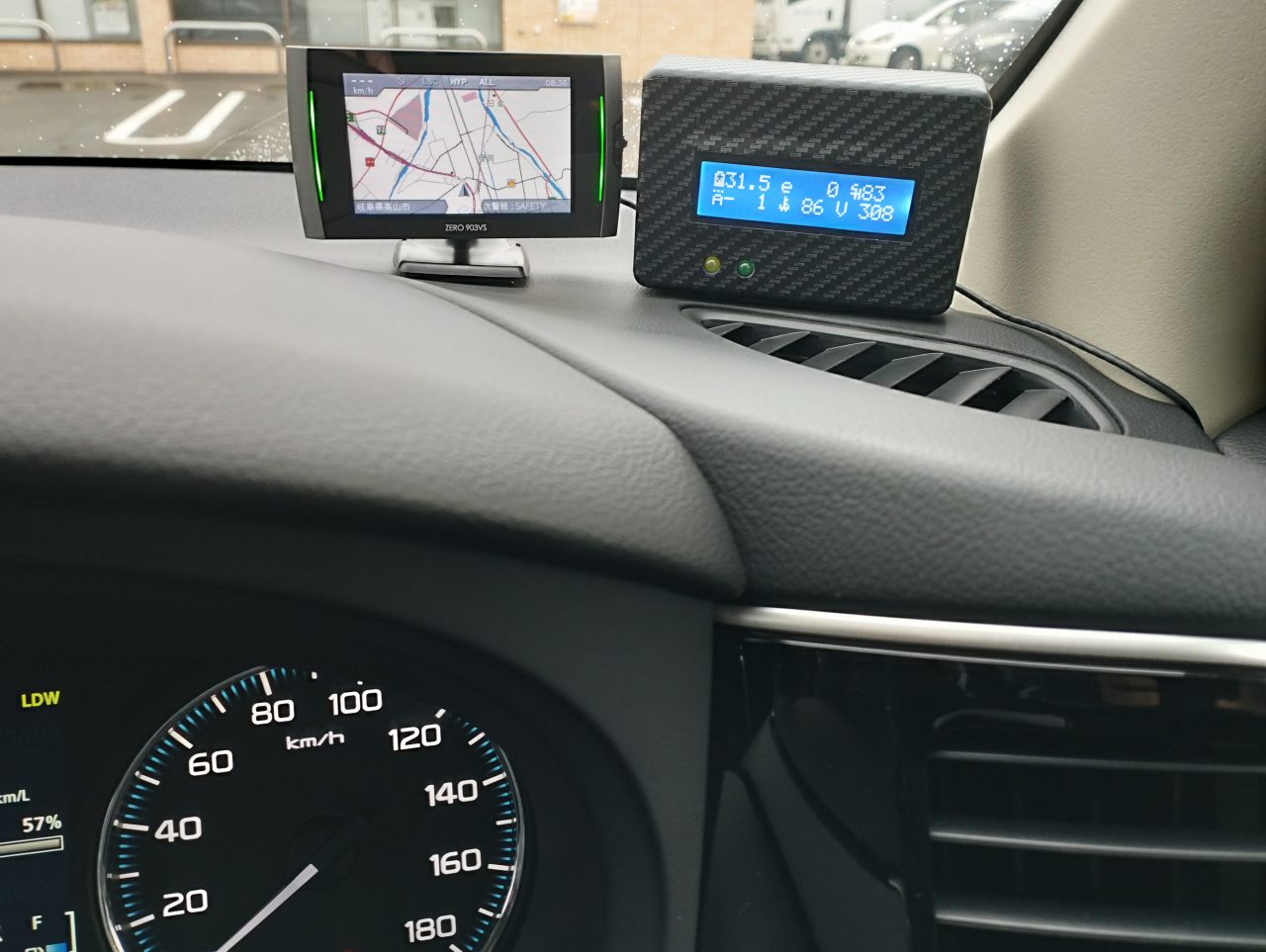 三菱アウトランダーPHEV GG2W ハイブリッド・モニター Review