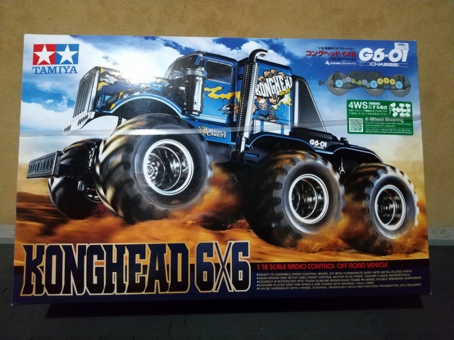 タミヤ G6-01コングヘッド : 動力模型などのブログ