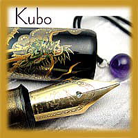 モンブラン 742N Masterpiece Rolled Gold - モンブラン｜Pen Cluster