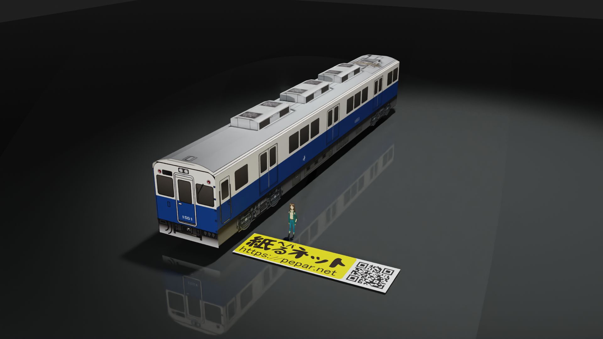 能勢電鉄 50型 60型 2両セット 能勢電鉄 さよなら1500系ミニミニ方向幕