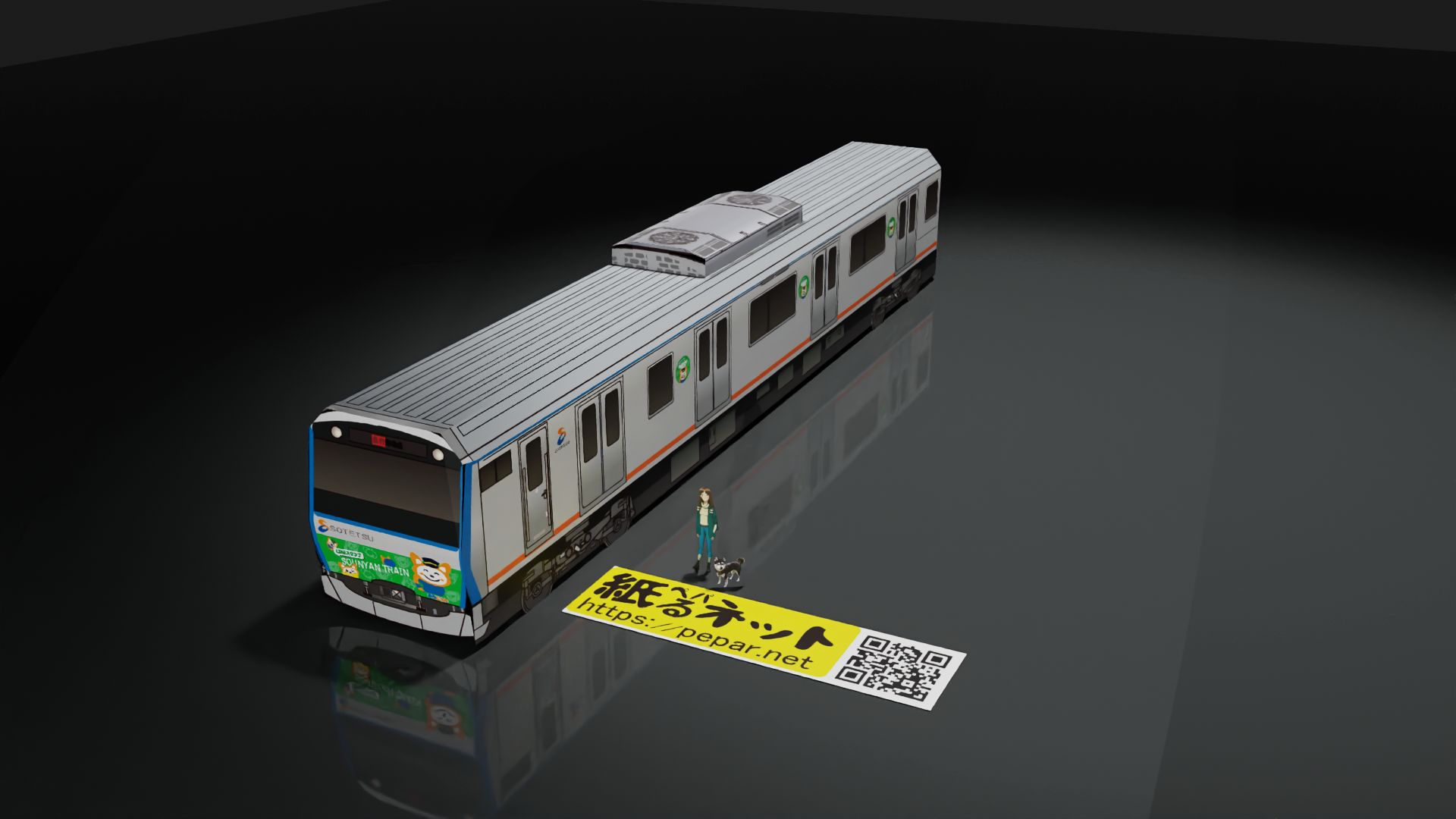 そうにゃんトレイン、12代目が登場！歴代のラッピング車を並べてみまし