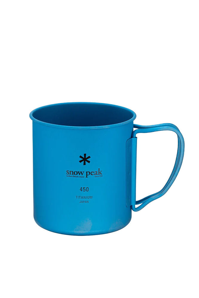 Snow Peak Clothing & Camping Gear – P.A.M. (Perks And Mini)