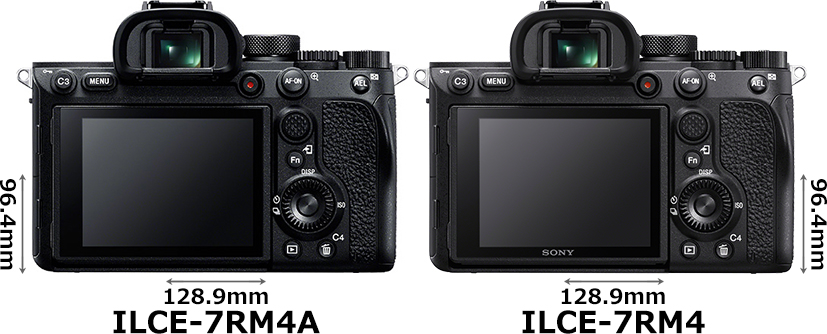 α7R IV (ILCE-7RM4A)」と「α7R IV (ILCE-7RM4)」の違い - フォトスク