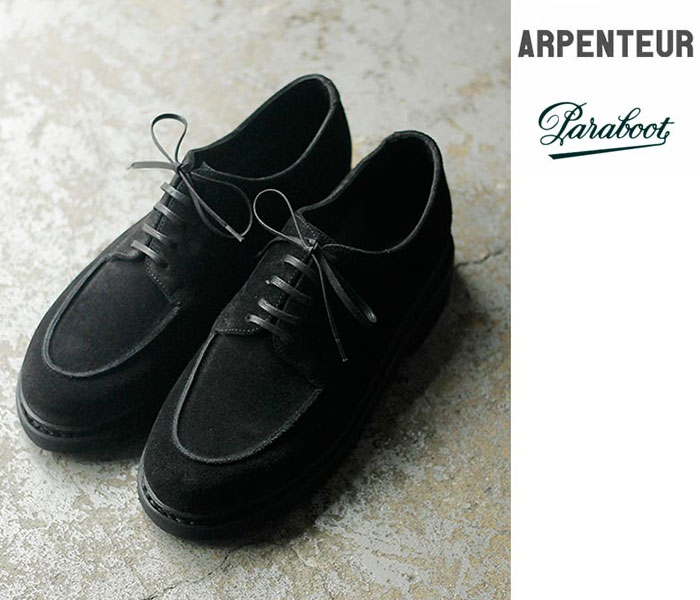 アーペントル ARPENTEUR パラブーツ別注 レザーシューズ スエード