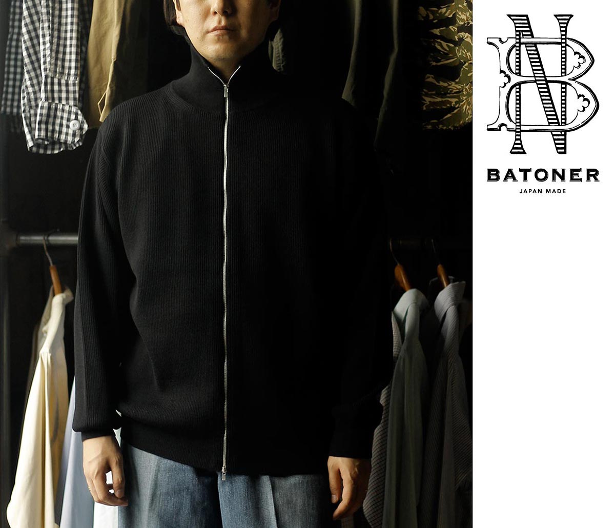 バトナー BATONER スーパー ハイツイスト ウール ドライバーズニット