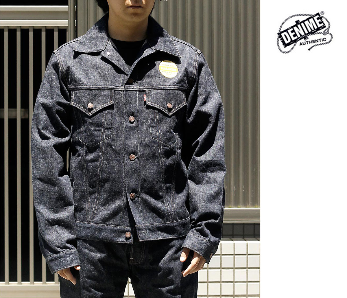 ドゥニーム DENIME サードタイプ デニムジャケット 大正紡績 石川台