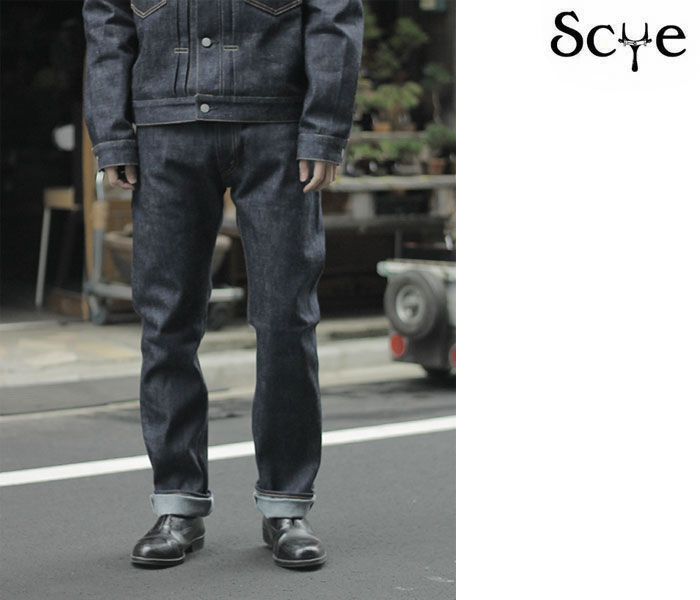 SCYE サイ セルヴィッチ デニム ストレート レグ ジーンズ Selvedge