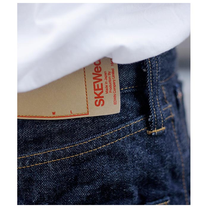 スキュー SKEWed コインポケット パンツ COIN POCKET PANTS model.LV