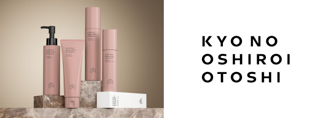 フェイシャルメニュー｜美YOU人｜ファイテン株式会社