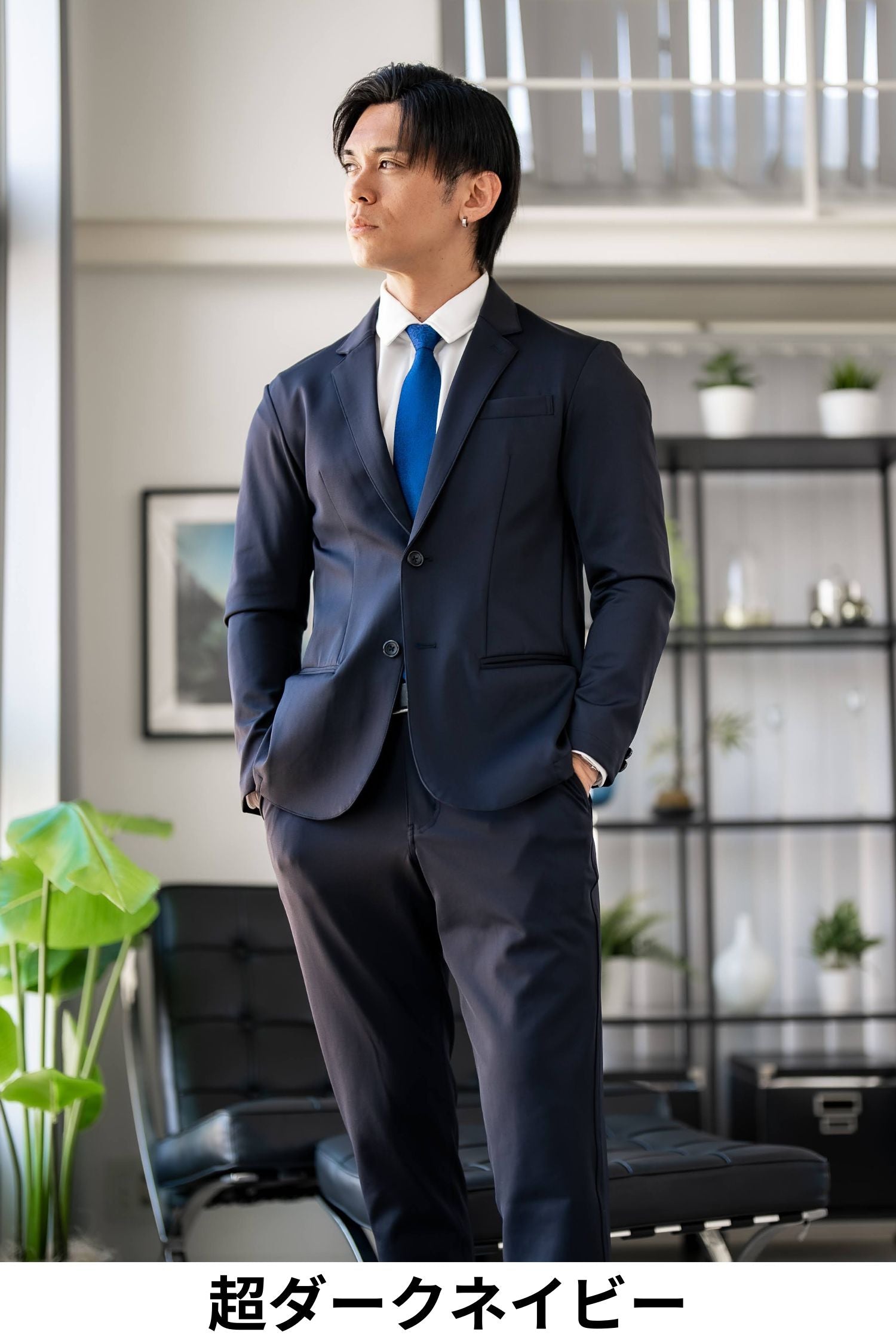 ストレッチライトジャケット (セットアップ用)