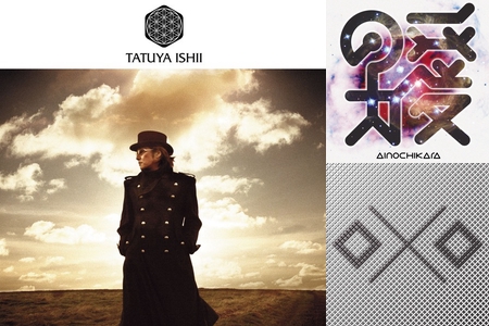 石井竜也【ZERO CITY‐AQI‐】セトリ” by 灰月弥彦 - プレイリスト情報 | AWA