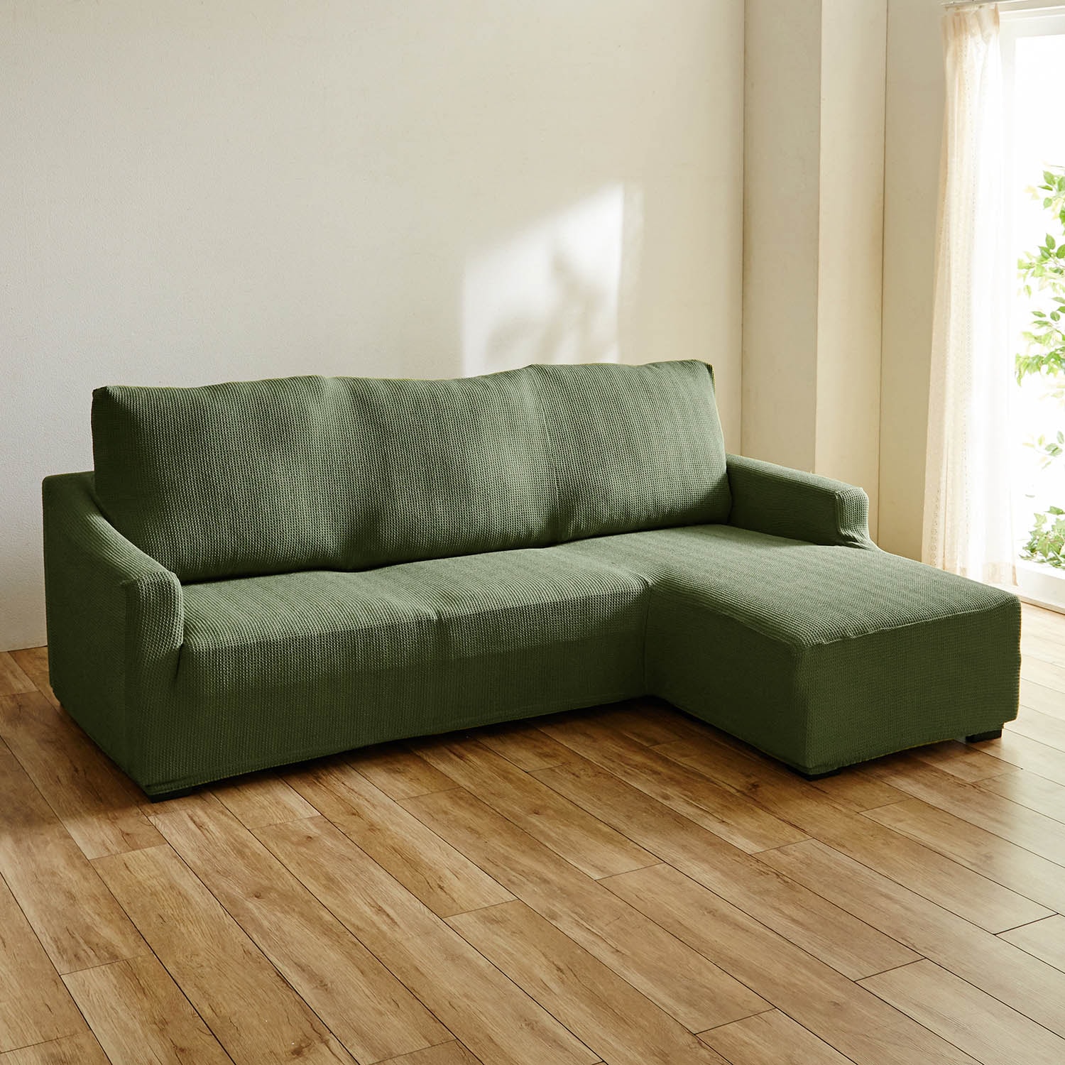 ぴったりフィットする撥水防汚の伸びるソファーカバー（ソファーカバー