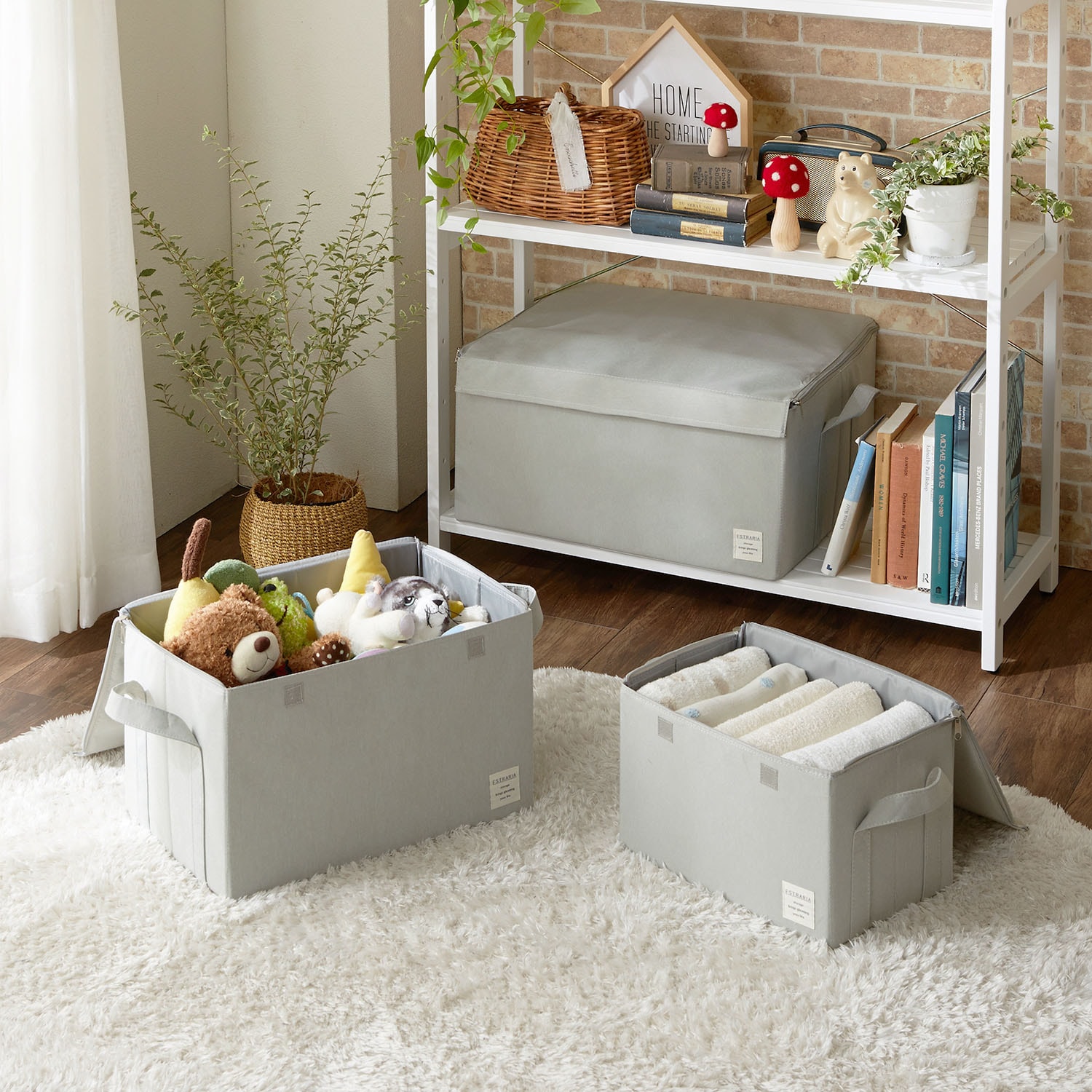 4色から選べるマルチ収納ケース（収納ボックス/バスケット/小物収納