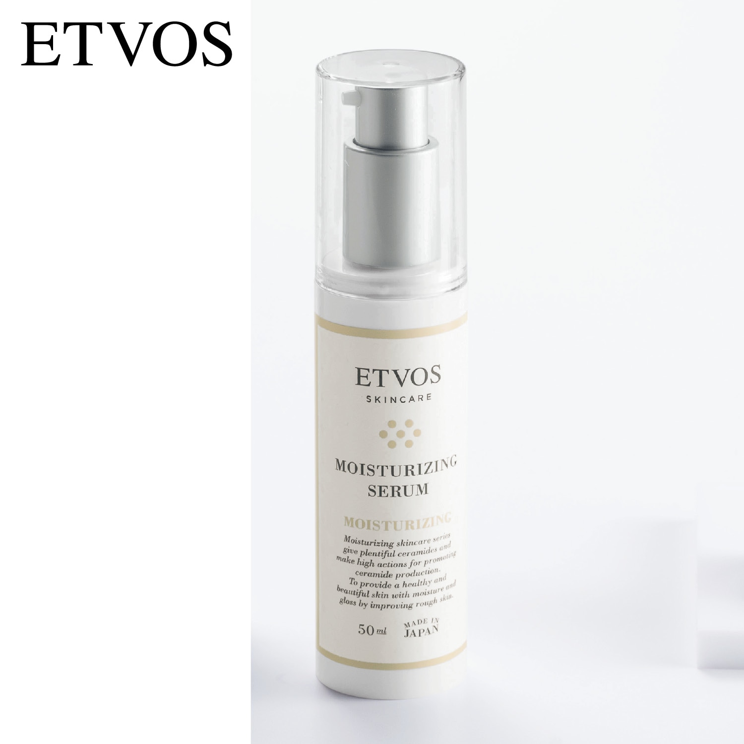 モイスチャライジングセラム（美容液）｜(エトヴォス/ETVOS)｜通販の