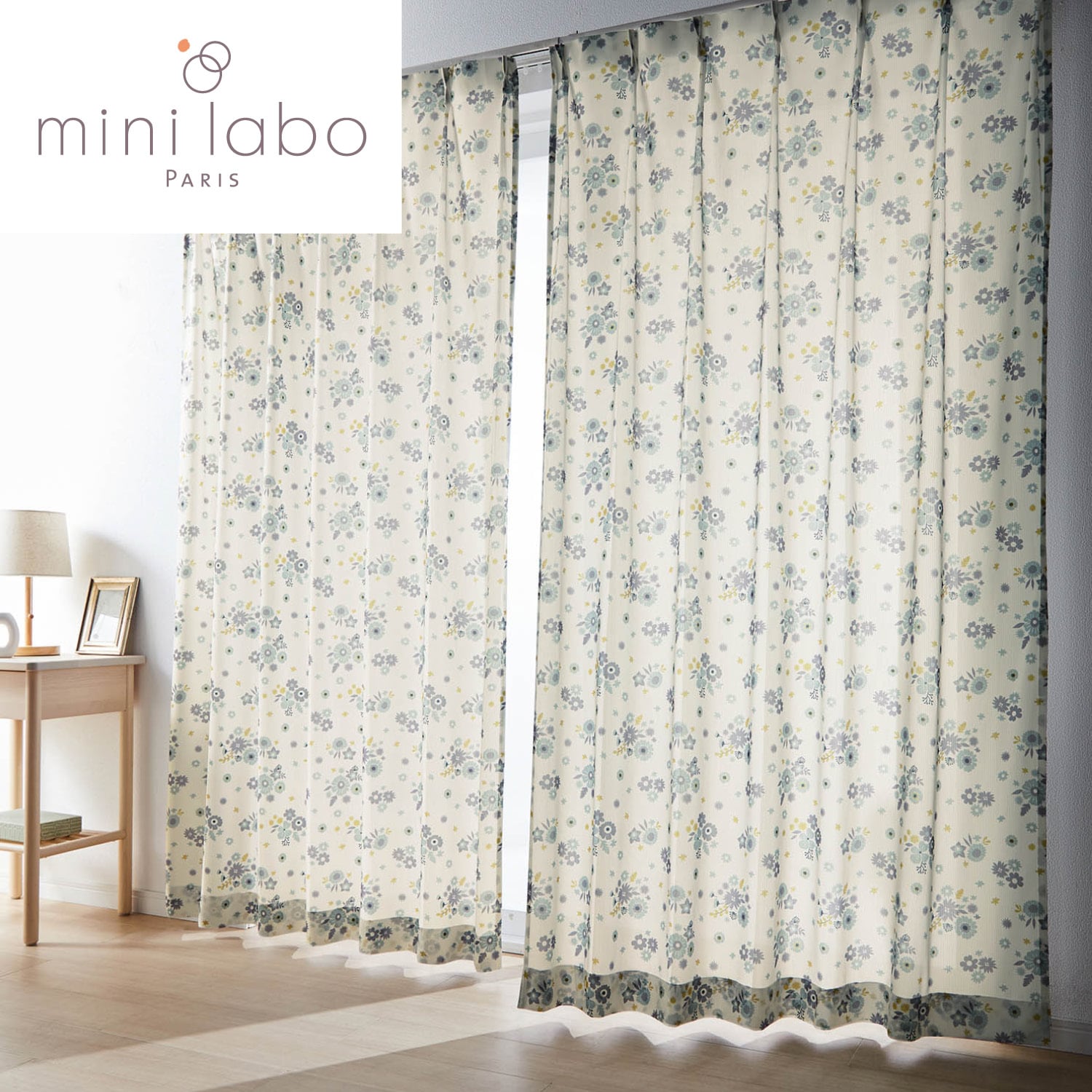 UVカット・遮熱・遮像レースカーテン ＜2枚組＞「ミニラボ」(ミニラボ