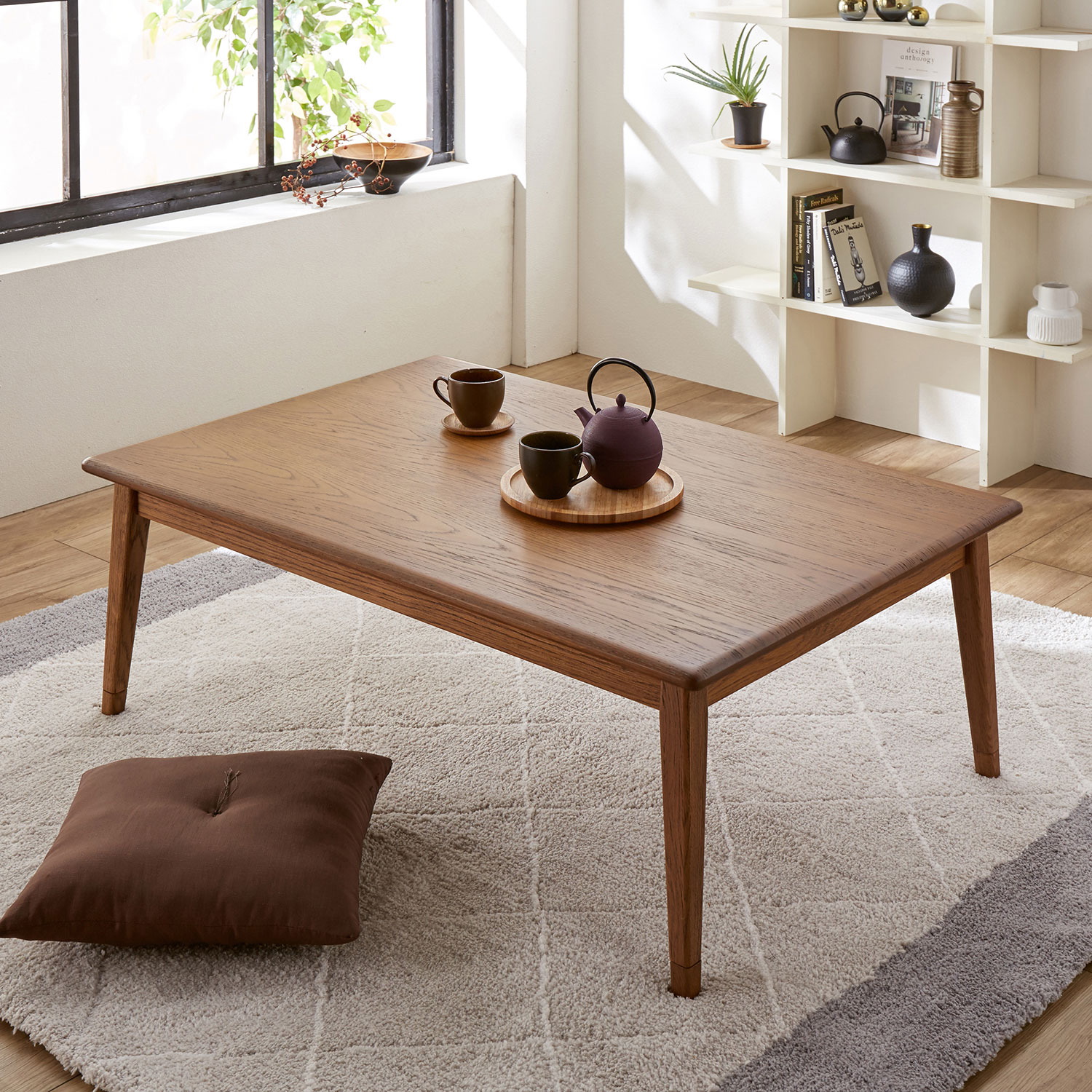 オーク材の継脚リビングこたつテーブル｜通販のベルメゾンネット