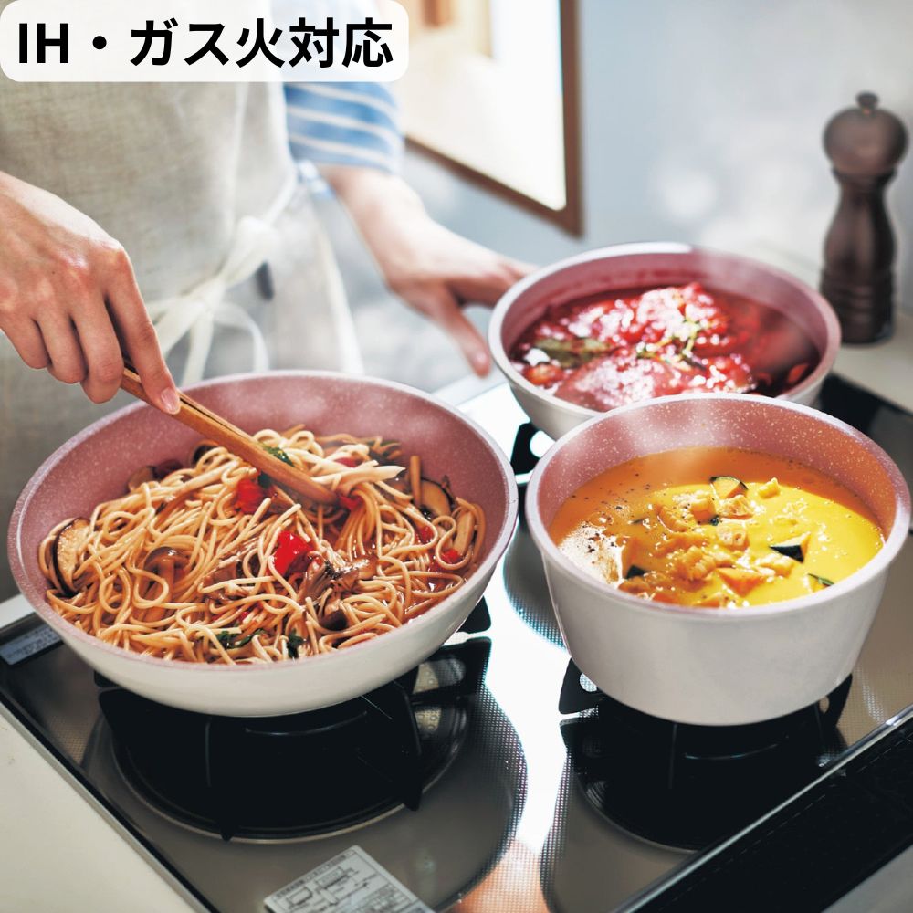 新品 2024年製 インダクションレンジ対応 アムウェイ 4L 鍋フルセット