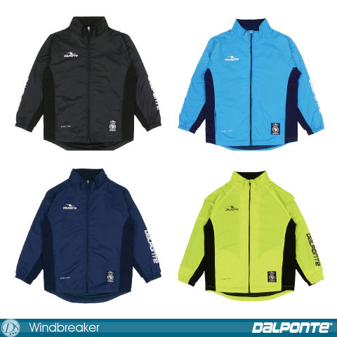 TEAM ORDER対応】[DALPONTE/ダウポンチ] 裏付きウィンドブレーカー