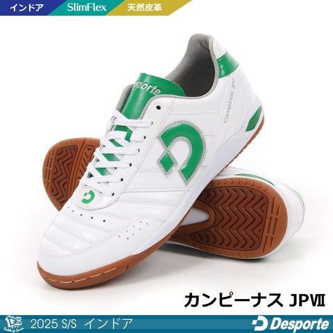 ▷ シューズ ＜ 【DRIBLE-SPORTS online shop】 サッカー・フットサル
