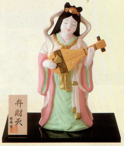 昭峰窯 弁財天（特大）高さ23センチ【特価 通販 七福神 開運招福縁起