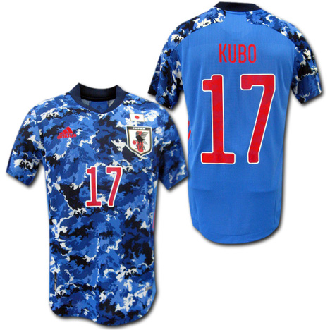 久保建英 東京五輪 サッカー 日本代表ユニフォーム オーセンティック