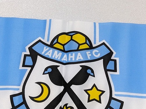 ジュビロ磐田 1993 開幕時 Sフラッグ ＜ OKAフットボール