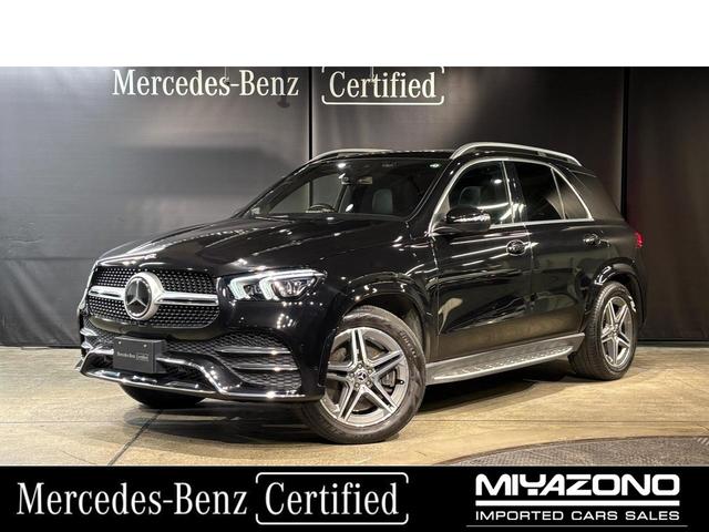 メルセデス・ベンツ GLEクラス 2019年モデル GLE450 4MATIC Sportsの