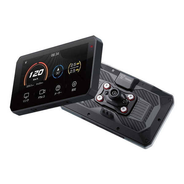 バイク aio-5 lite」の人気商品一覧 | 安い商品を通販サイトから探す