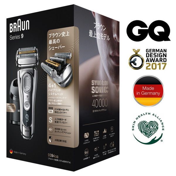 BRAUN(ブラウン) 9394cc シリーズ9 [メンズシェーバー(往復式・4枚刃