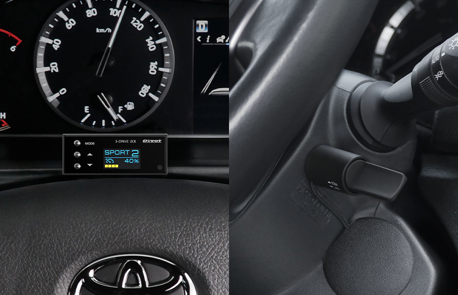 ハイエースには定番のオートクルーズ付きスロコン。3-drive | PIVOT