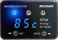 希少☆pivot RACING MONITOR RM-07L LED青表示 RACING MONITOR (RM-07