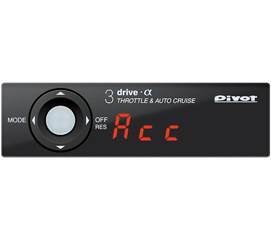ピボット (Pivot 3-DRIVE) スロットルコントローラー TH2A付属