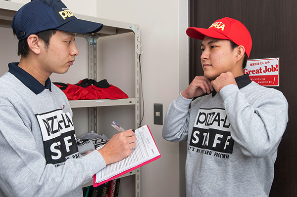 ピザーラ アルバイト求人 採用サイト