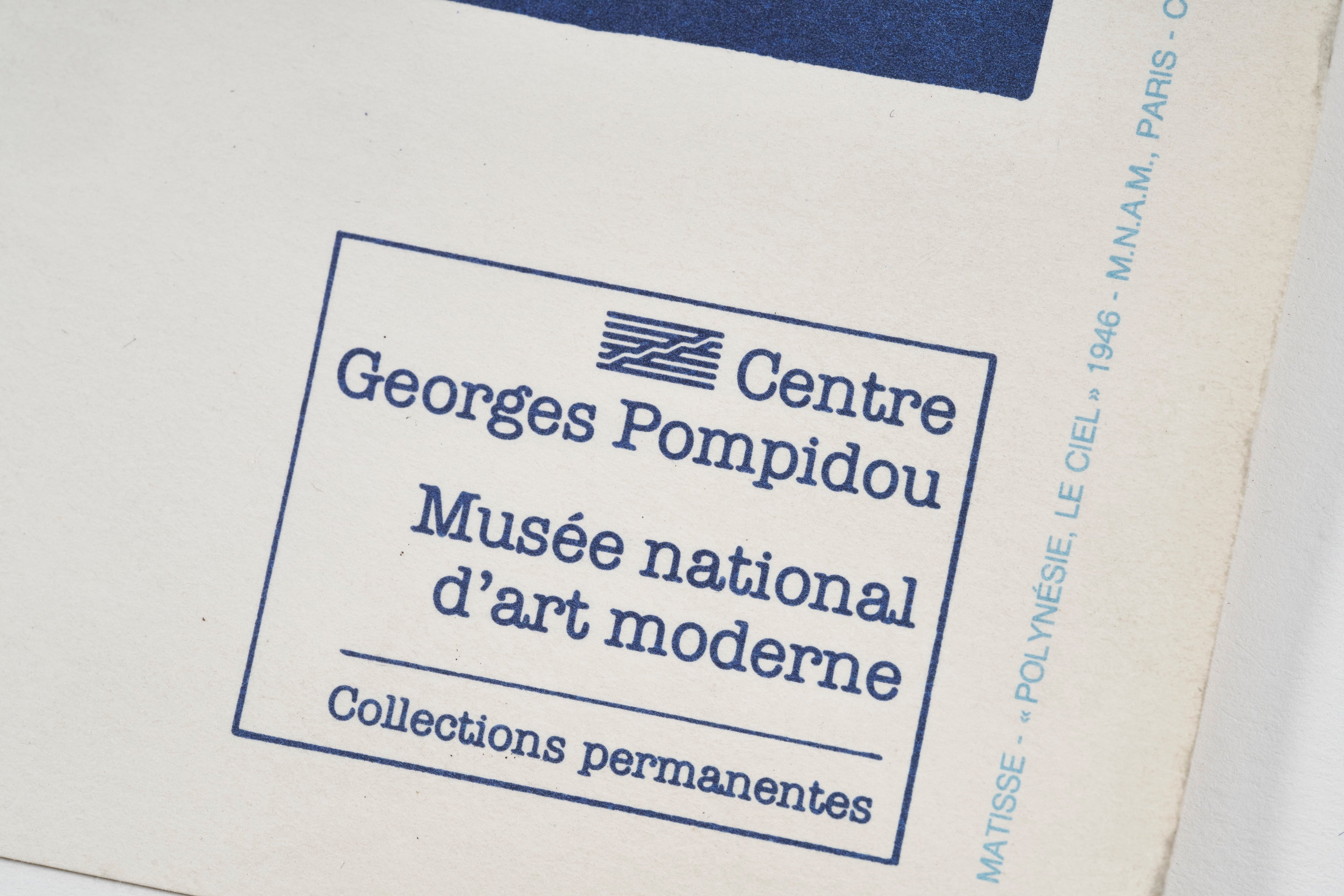 限定3枚】Polynésie Le Ciel 1946 - SPADEM ET FLAMMARION 1985