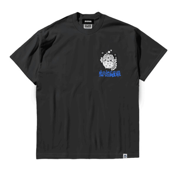 Tシャツ・ロンT – SHINJUKUSOKAI